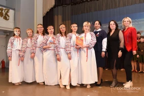 Фестиваль-конкурс "О Родине, о доблести, о славе".
